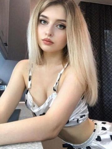 Нина